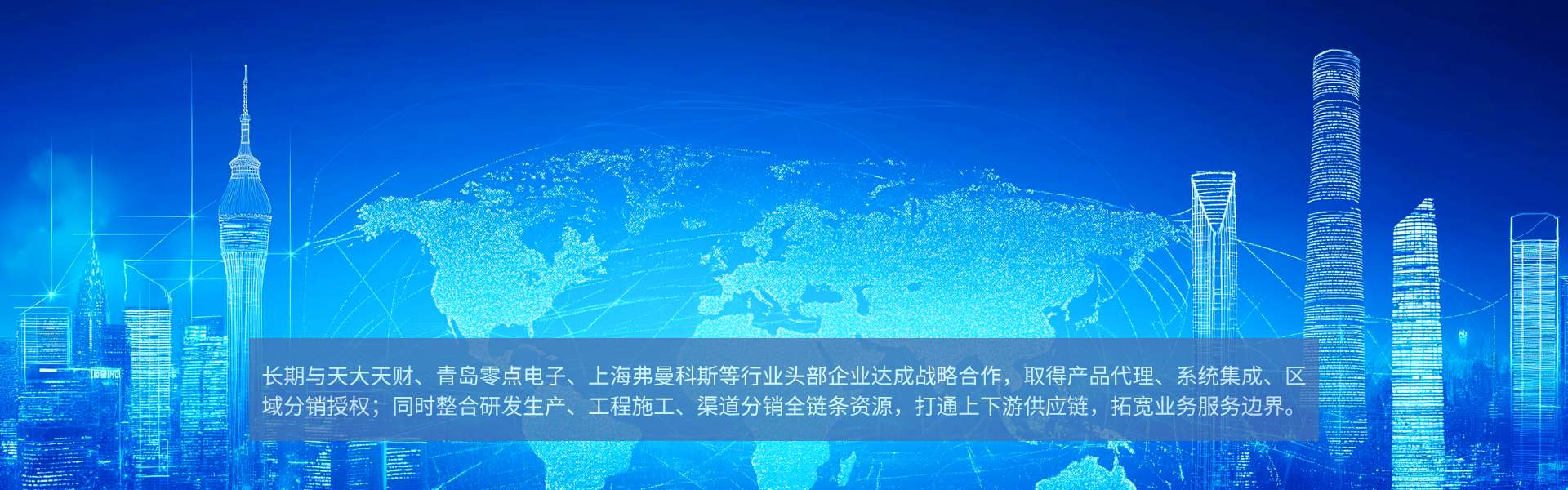 资源整合